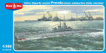 "Iskra" (Spark) Pravda class Soviet submarine (late version)