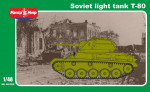 Soviet light tank T-80