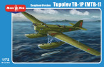 Tupolev TB-1P (MTB-1) floatplane