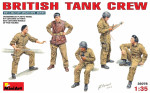 British tank crew