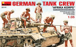 German tank crew. "Afrika Korps"