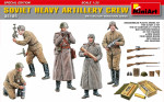 Soviet heavy artillery crew
