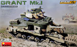 GRANT Mk.I (Interior Kit)