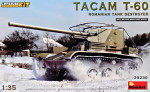 TACAM T-60 Romanian Tank Destroyer (Interior kit)
