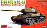 T-34/85 w/D-5T Plant 112. (Spring 1944)