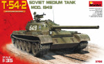 T-54-2 Soviet medium tank Mod.1949