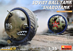 Soviet ball tank "Sharotank"