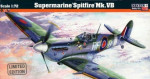 Supermarine "Spitfire Mk.V B"