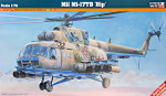 Helicopter Mil Mi-17TB "Hip"