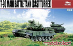 T-90 Russian main battle tank