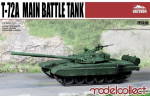 T-72A Russian main battle tank