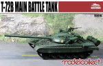 T-72B Russian main battle tank