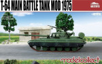T-64 Main Battle Tank Mod 1975