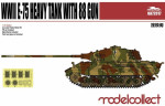 German WWII E-75 Heavy Tank with 88 gun