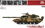Main battle tank T-80U