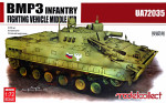 BMP3 Infantry finting venicle, middle version