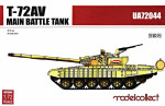 Main battle tank T-72AV