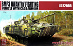 Infantry finting venicle BMP 3 with cage armour