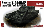 Main battle tank T-80UM2 "Black eagle", mod. 1997
