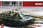 Germany heavy tank E-50 