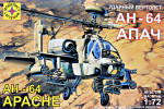 Helicopter AH-64A 