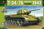 Т-34/76 soviet tank (model 1943)