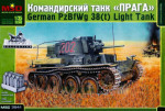 German light commander tank Pz.Kpfw.38(t) ("Prague")