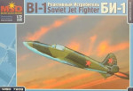 BI-1 Jet Fighter