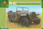 Army four-wheel drive off-Road car M-67