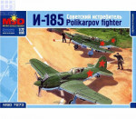 Soviet fighter Polikarpov I-185