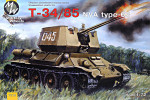 T-34/85 NVA type 63 Soviet WWII medium tank