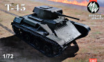 Light tank T-45