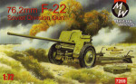 76,2 mm antitank gun F-22