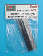 Track for T-34 mod.1940, first variant (soft)