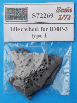 Idler wheel for BMP-3, type 1