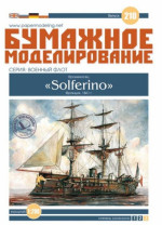 Battleship "Solferino"