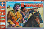 Basmachi, Russian Civil War, 1918-1922