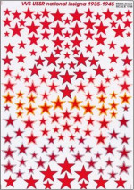 USSR airforce natioanl insignia 1935-1945