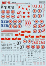 Decal for MiG-15 bis, part 2
