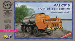 MAZ-7910 truck oil (gas) pipeline