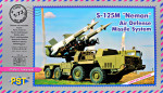 S-125M "Neman" air defense missile system