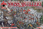 Swiss artillery, 16th century