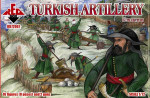 Turkish Artillery 17th century