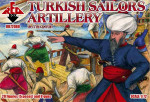 Turkish sailors artillery, 16-17th century