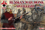 Russian war monk artillery, 16-17th century