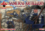 Samurai artillery, 16-17th century, set 1