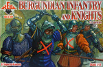 Burgundian infantry and knights 15 century, set 1