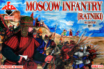 Moscow infantry (ratniki). 16 century, set 1