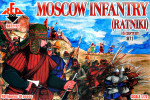 Moscow infantry (ratniki). 16 century, set 2