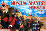 Moscow infantry (pishalniki). 16 century